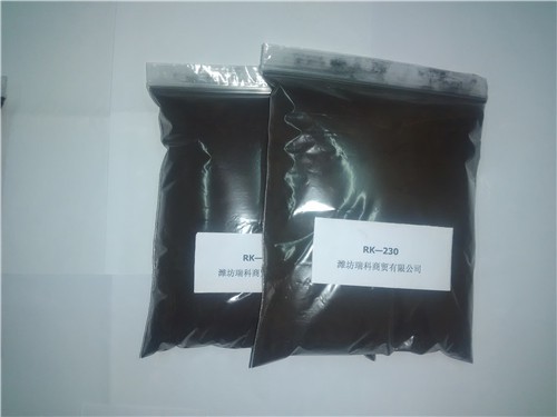 四川rk-230天然瀝青