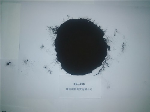 四川rk-250天然瀝青