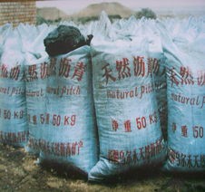 四川天然瀝青廠(chǎng)家